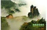 張家界、天子山、天門山、寶峰湖/黃龍洞、鳳凰古城五日游