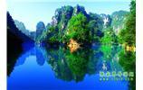 湘西風(fēng)情：張家界、天子山、寶峰湖/黃龍洞、鳳凰古城、南長(zhǎng)城、奇梁洞 四日游
