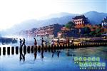 【喜樂拼團線路9】張家界、鳳凰古城、猛洞河漂流、芙蓉鎮(zhèn)四晚五日游
