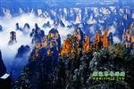 【純玩自駕游線路七】張家界、袁家界、天子山、寶峰湖、鳳凰古城、沱江泛舟四晚五日游