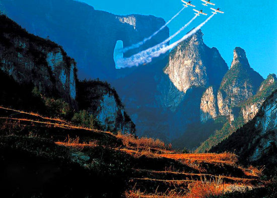 【純玩拼團(tuán)全景游10】張家界、天子山、袁家界、寶峰湖、天門山五日四晚游